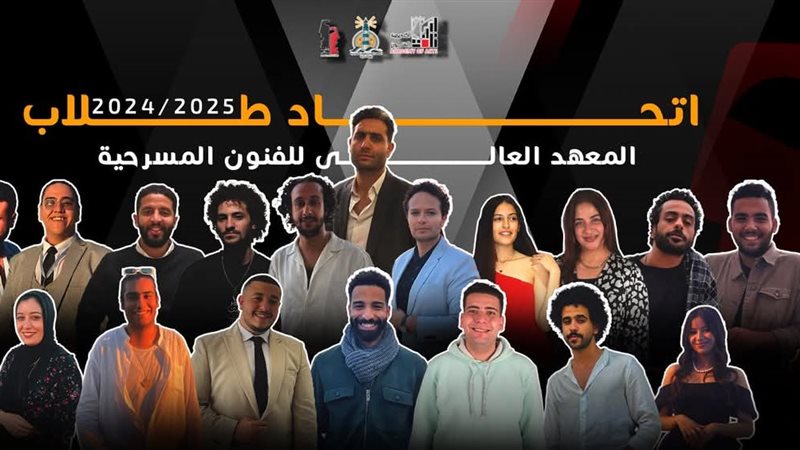 الإسكندرية 