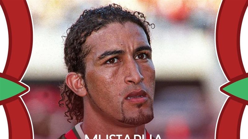 مصطفى حجي