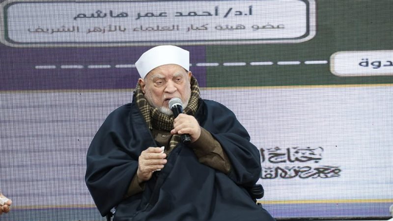 الدكتور أحمد عمر