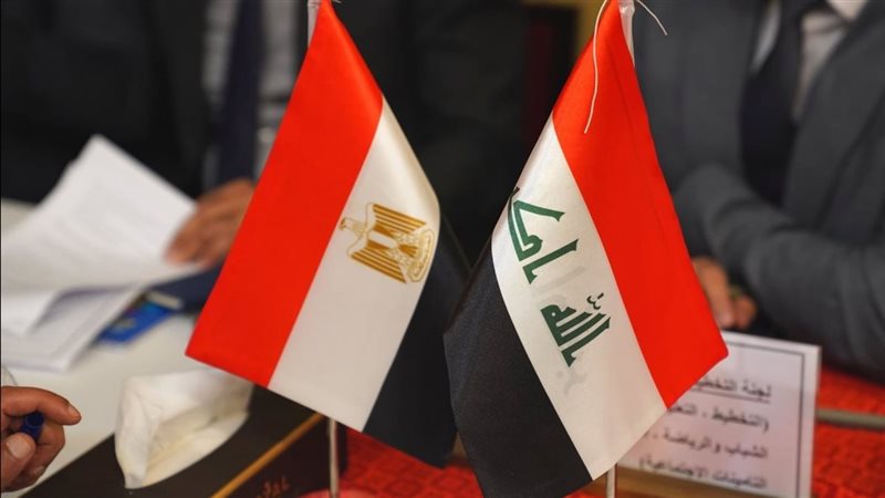 اللجنة المصرية العراقية