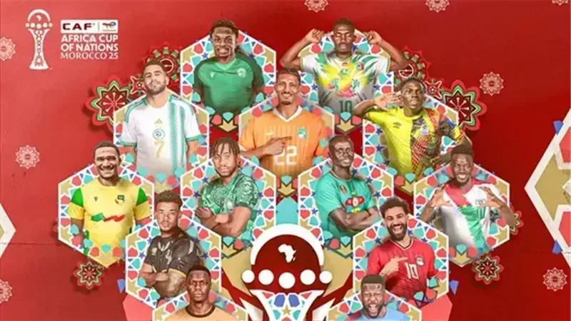 تميمة أمم إفريقيا