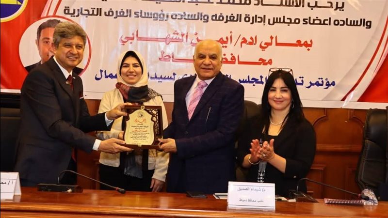 تدشين المجلس الاقتصادي
