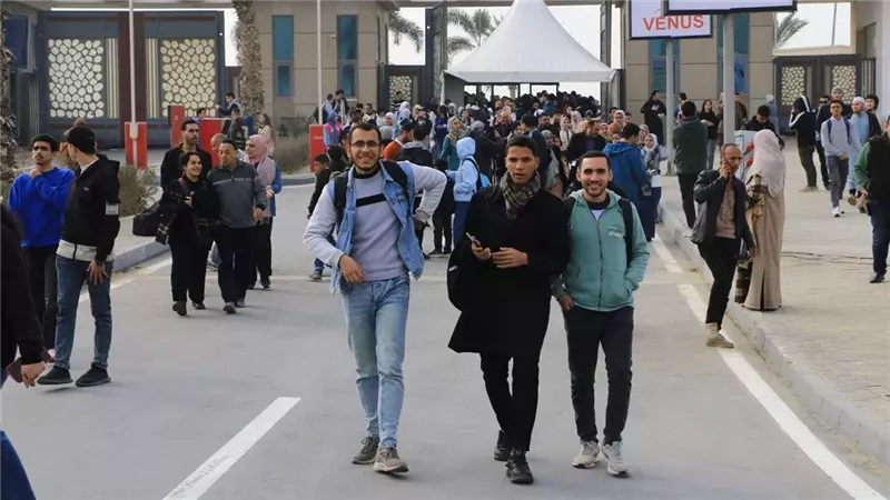  معرض الكتاب
