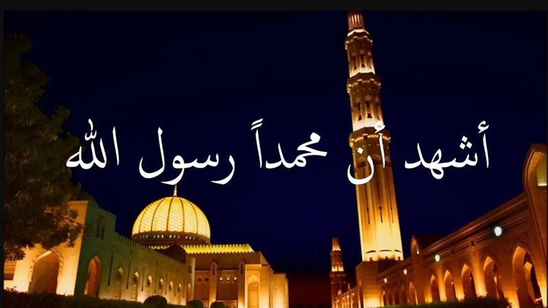 موعد أذان العشاء 