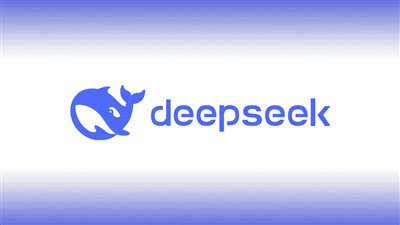 تعرف على أبرز مميزات نموذج الذكاء الاصطناعي DeepSeek 