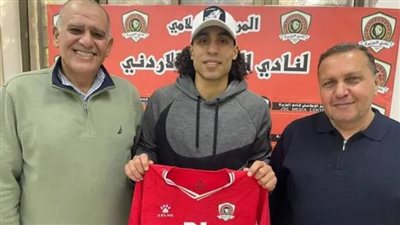 الجزيرة الأردني يعلن ضم لاعب بيراميدز السابق