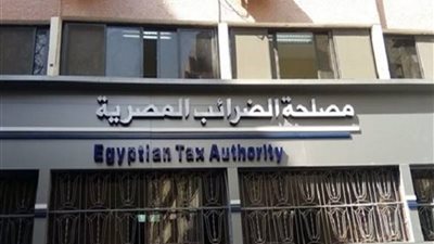  أهداف حزمة التسهيلات الضريبية الثانية قبل إصدارها.. رشا عبد العال تكشف الركيزتين الأساسيتين لنجاح تطبيق التسهيلات.. وتؤكد: إرادة حقيقية لدى الدولة في تبسيط الإجراءات ودعم الممولين