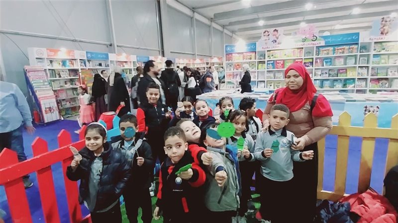 وزارة التضامن الاجتماعي،فيتو
