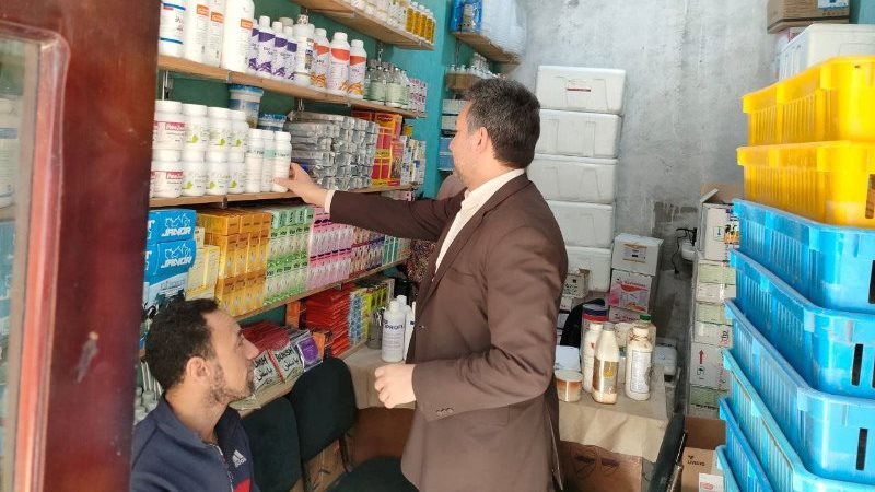 ضبط طن ونصف موادتموينية