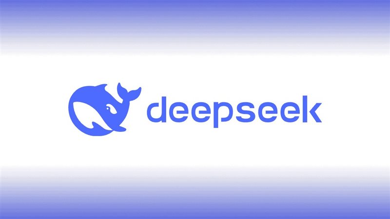 DeepSeek, فيتو 