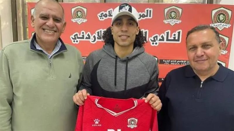 عمرو مرعي، فيتو