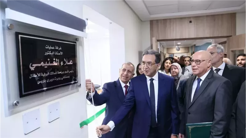 جانب من الزيارة،