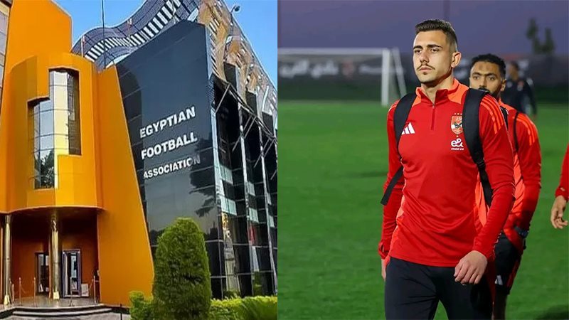 اتحاد الكرة يرد على