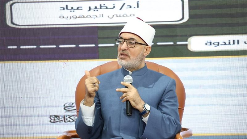 الدكتور نظير عياد،