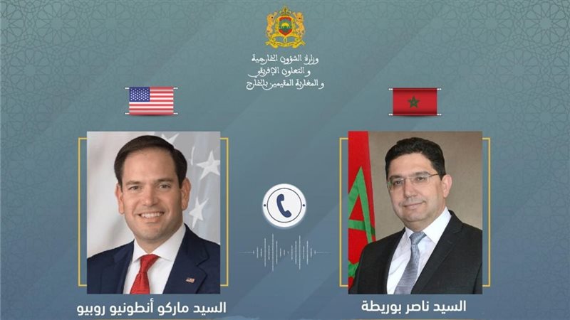 وزير خارجية أمريكا