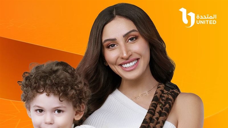 دينا الشربيني، فيتو