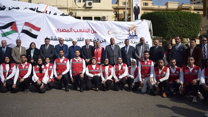 رئيس غرفة القاهرة