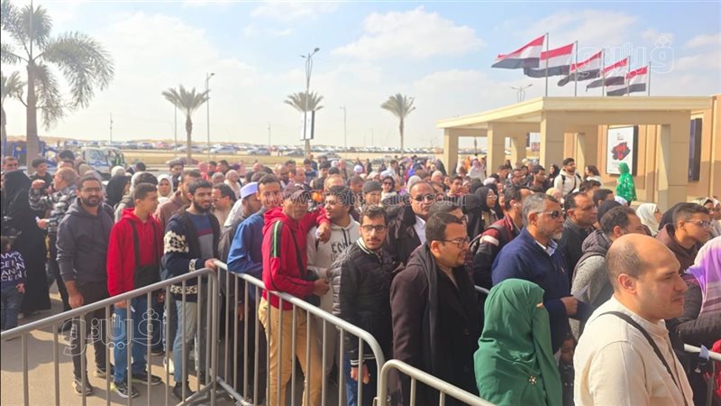 جمهور معرض الكتاب،
