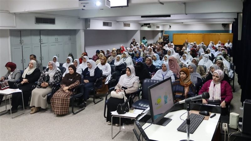 ندوة جامعة أسيوط،
