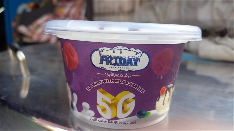 ارتفاع سعر أيس كريم