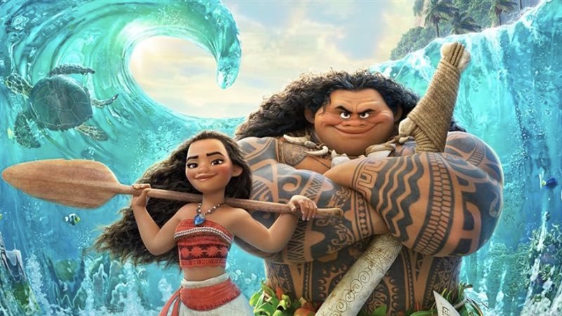 Moana، فيتو