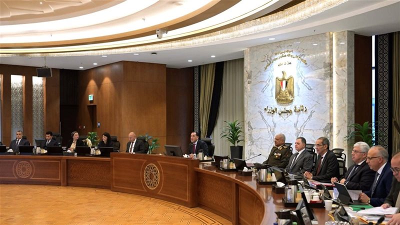 اجتماع مجلس الوزراء