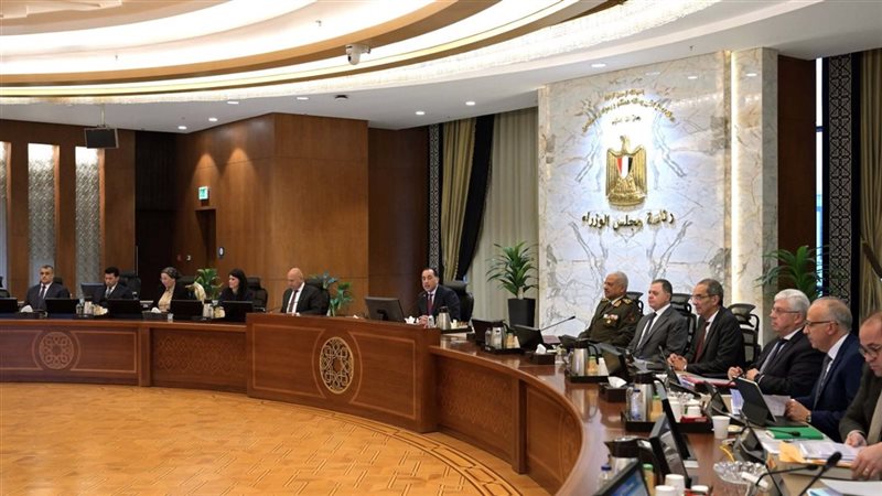اجتماع مجلس الوزراء