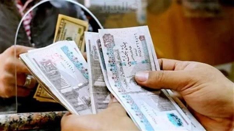 الإعلان عن حزمة الحماية
