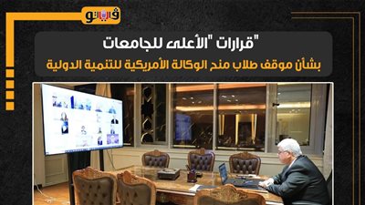 قرارات 
