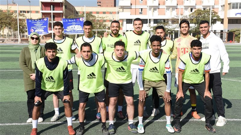 جامعة عين شمس، فيتو
