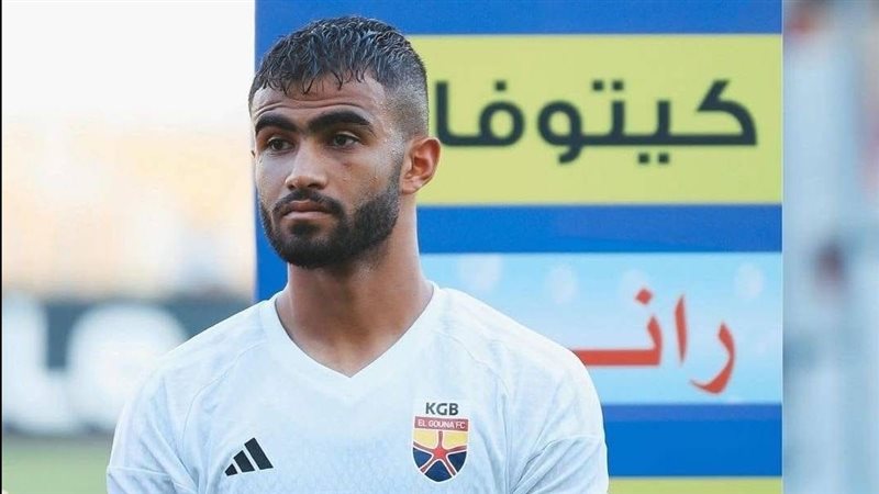 أحمد حسام مدافع الجونة