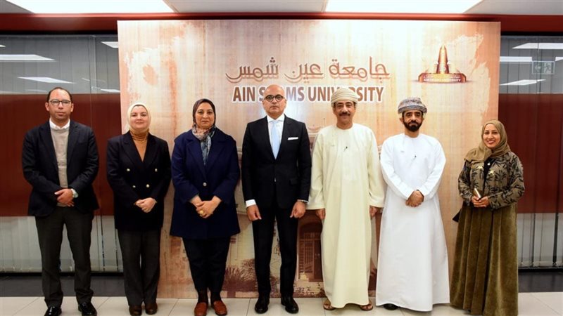 جامعة عين شمس، فيتو