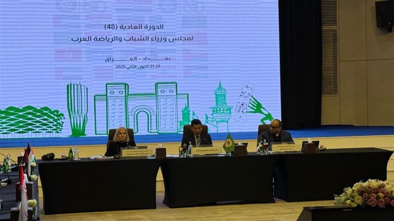 أشرف صبحي يترأس اجتماع