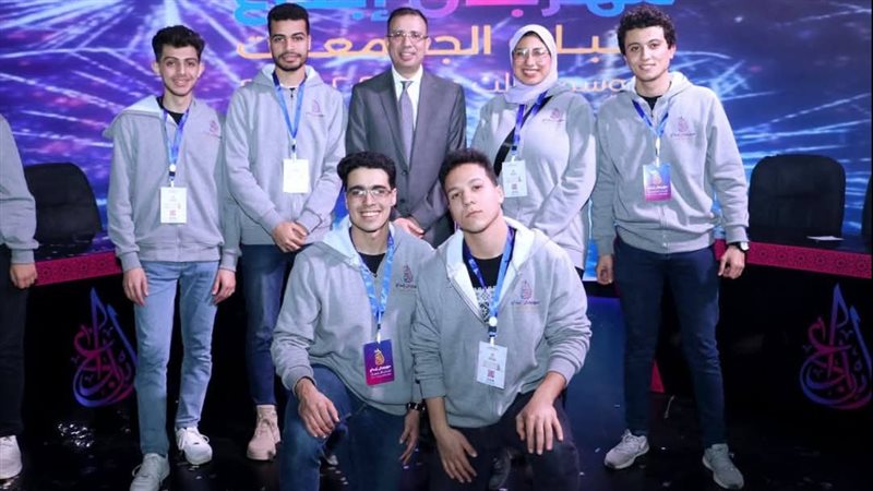 جنايات المنصورة،