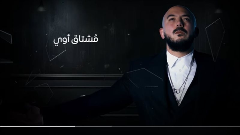 محمود العسيلي، فيتو