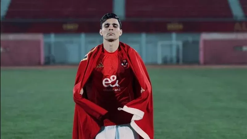 أشرف بن شرقي، فيتو