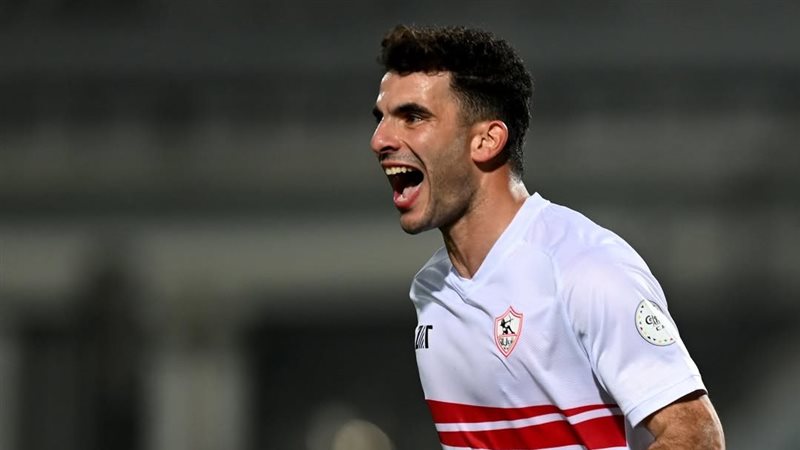 زيزو، فيتو 