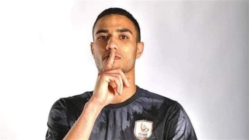 محمود جهاد، فيتو