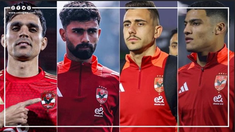 صفقات الأهلي، فيتو