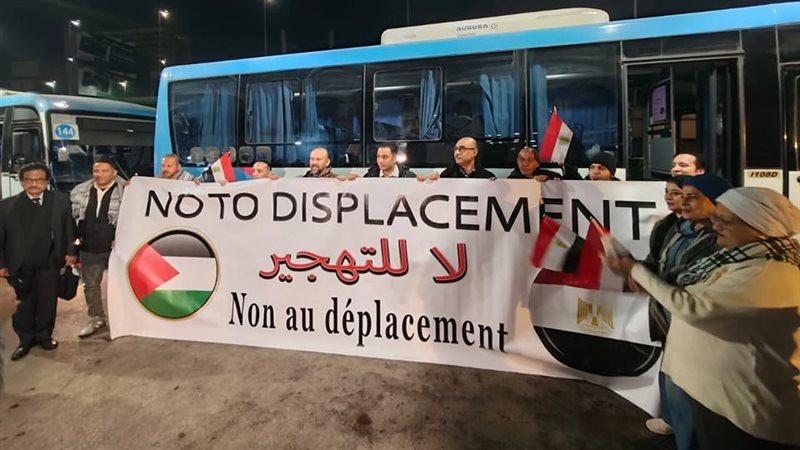 رفض تهجير الفلسطينيين