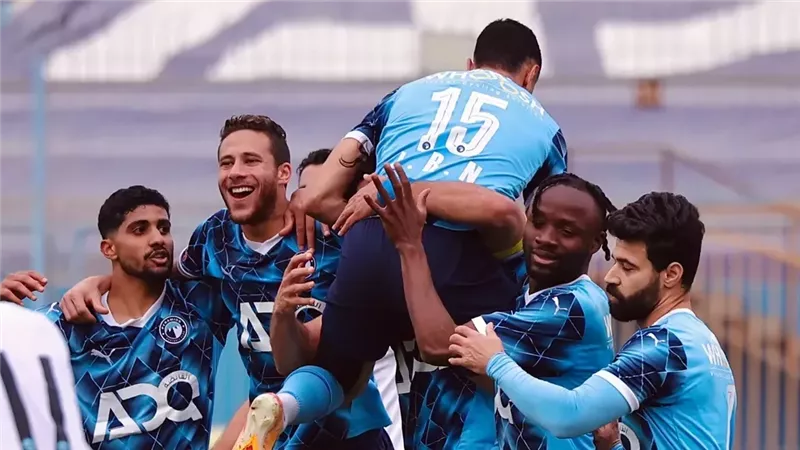 بيراميدز، فيتو 
