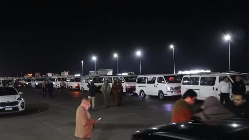 مسيرات الفيوم، فيتو