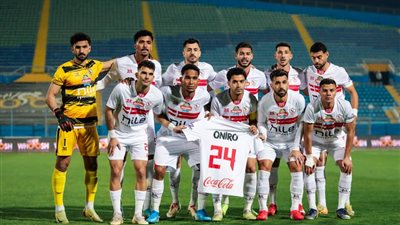 اليوم، الزمالك يسعى لمواصلة الانتصارات في الدوري الممتاز من بوابة فاركو