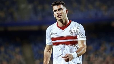 زيزو يبلغ الزمالك بهذا الأمر قبل مواجهة الأهلي 