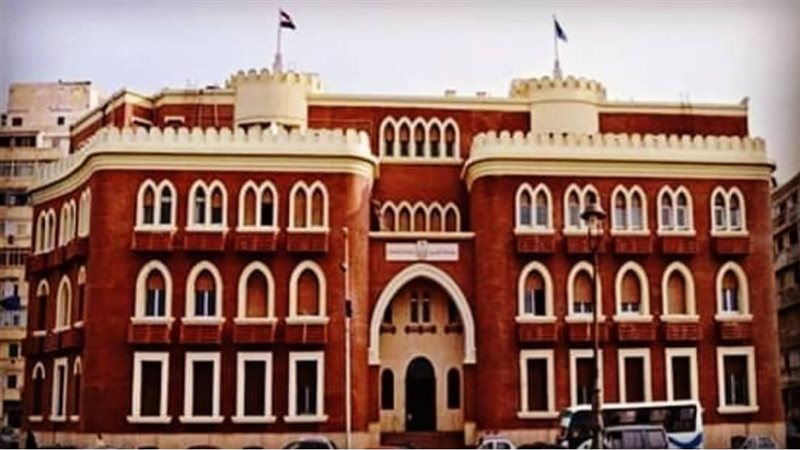 جامعه الإسكندرية