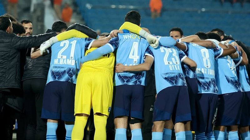 بيراميدز، فيتو