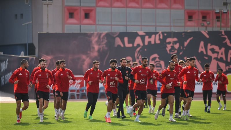 الاهلي،فيتو