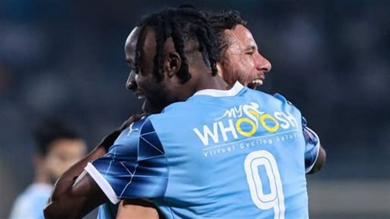 بيراميدز، فيتو