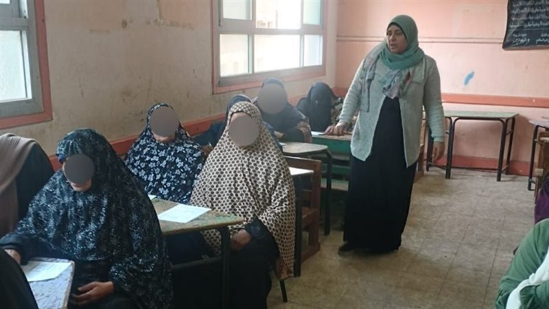 وحدة تكافؤ الفرص