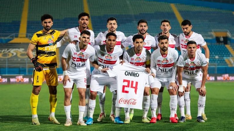 فريق الزمالك، فيتو